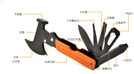 【征旅户外野营用品多功能斧锤刀具救生锤】价格,厂家,图片,其他户外用品,磐安野狼户外用品-